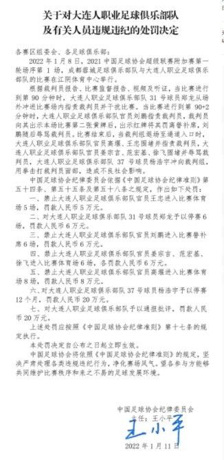 第47分钟，戈麦斯的射门被挡一下滑门而过！